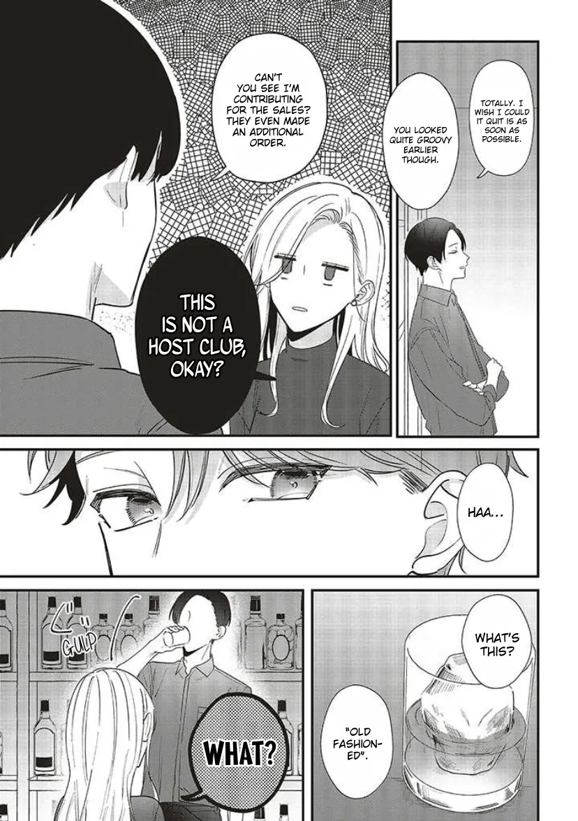 Fundari, Kettari, Aishitari Chapter 12 page 20 - 