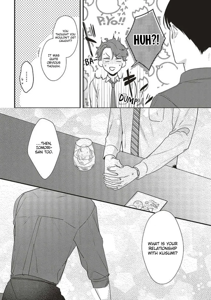 Fundari, Kettari, Aishitari Chapter 12 page 25 - 