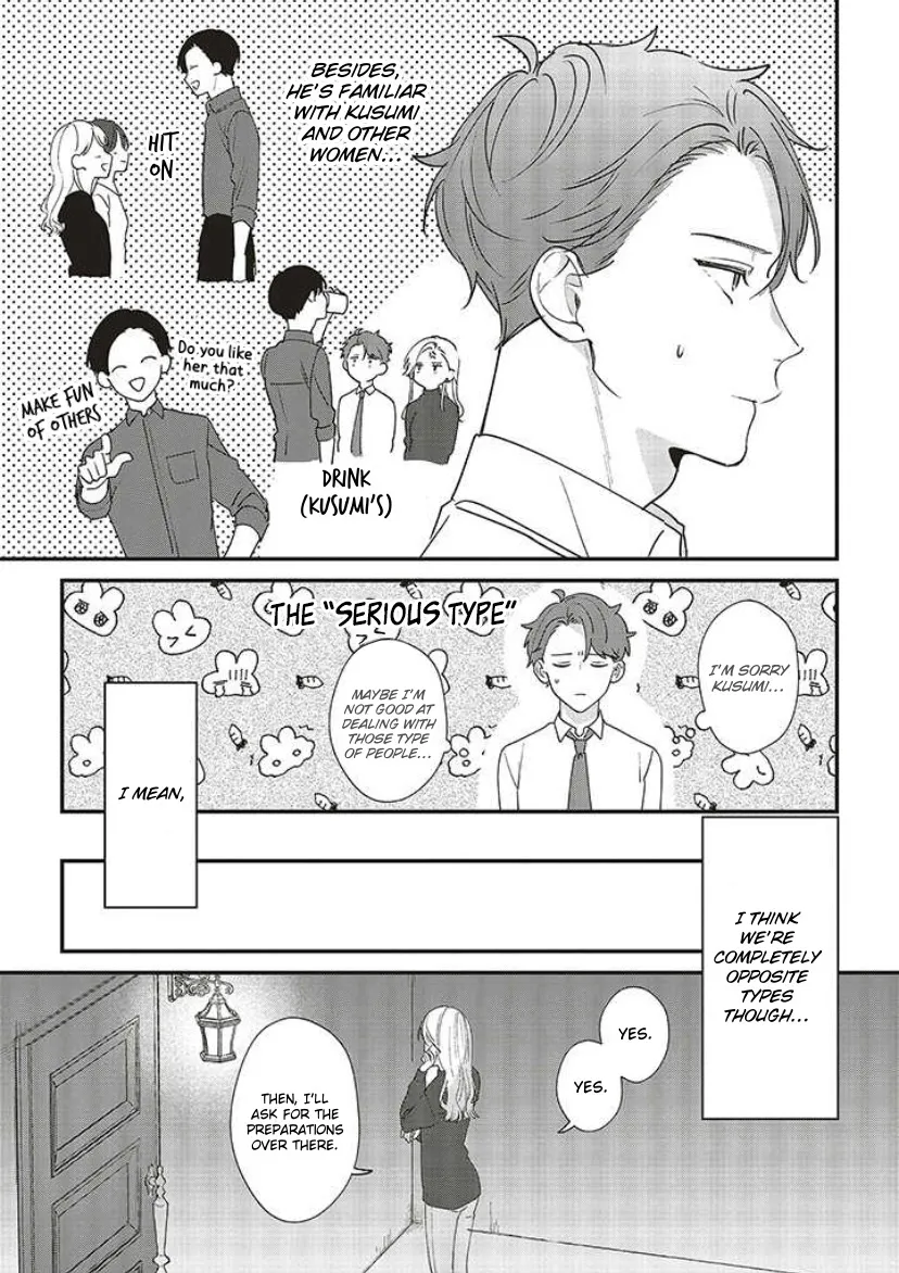 Fundari, Kettari, Aishitari Chapter 12 page 28 - 