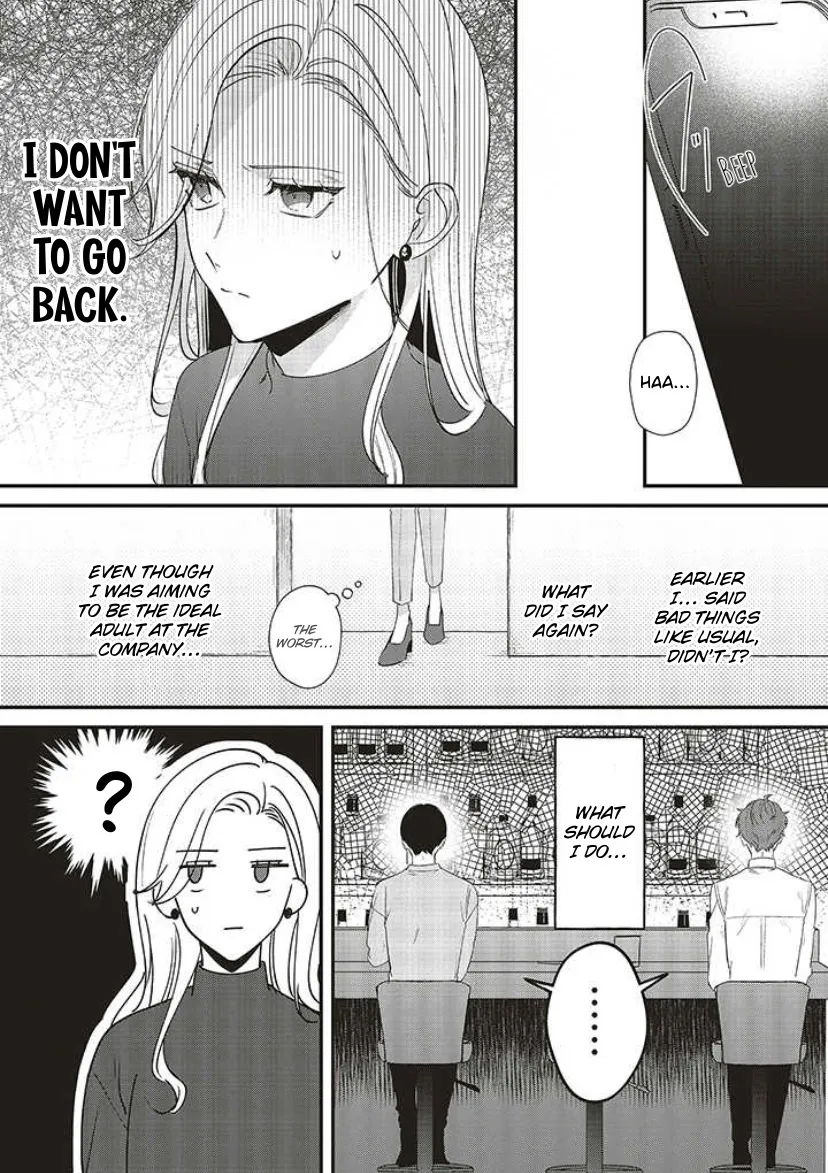 Fundari, Kettari, Aishitari Chapter 12 page 29 - 