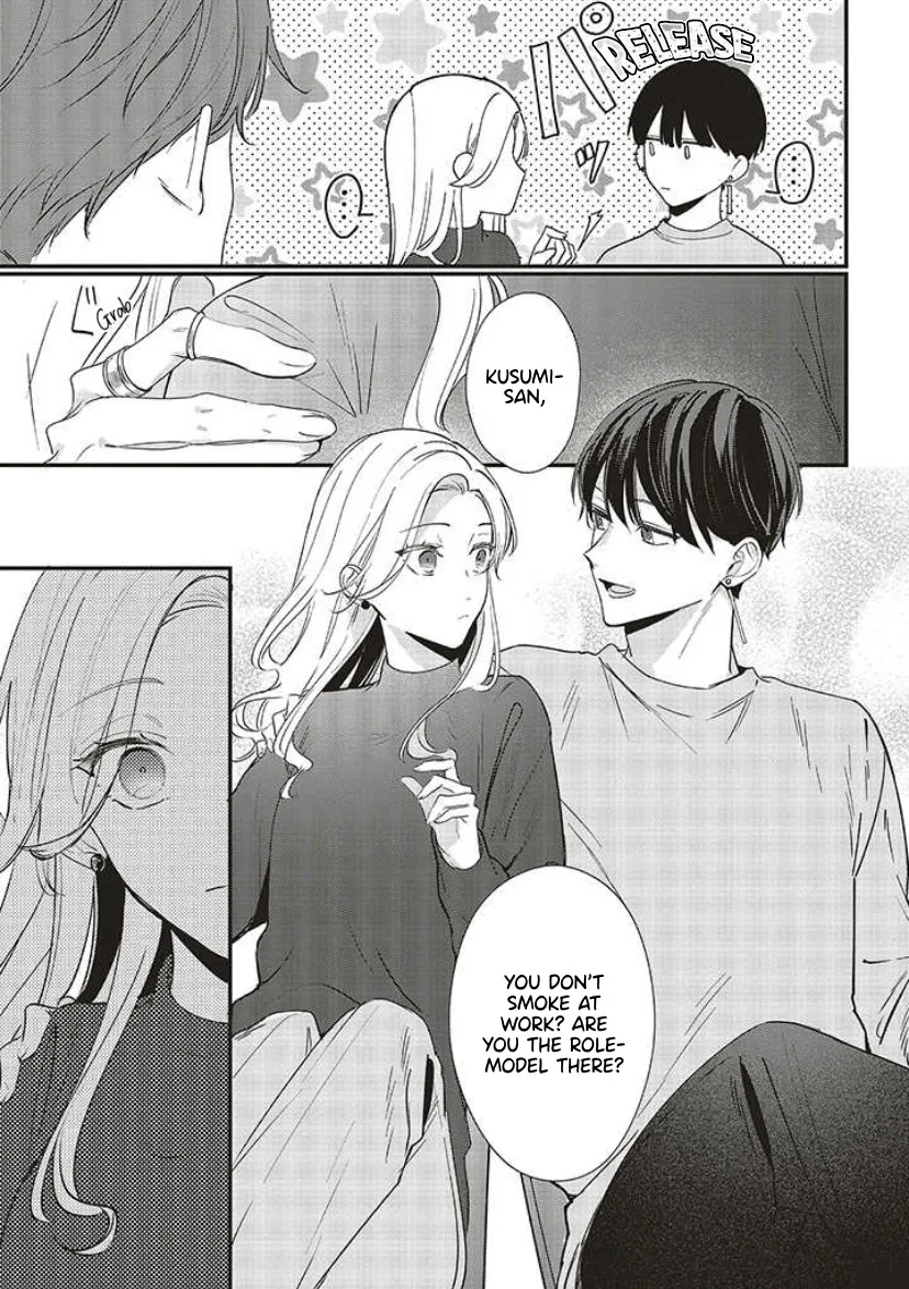 Fundari, Kettari, Aishitari Chapter 12 page 32 - 