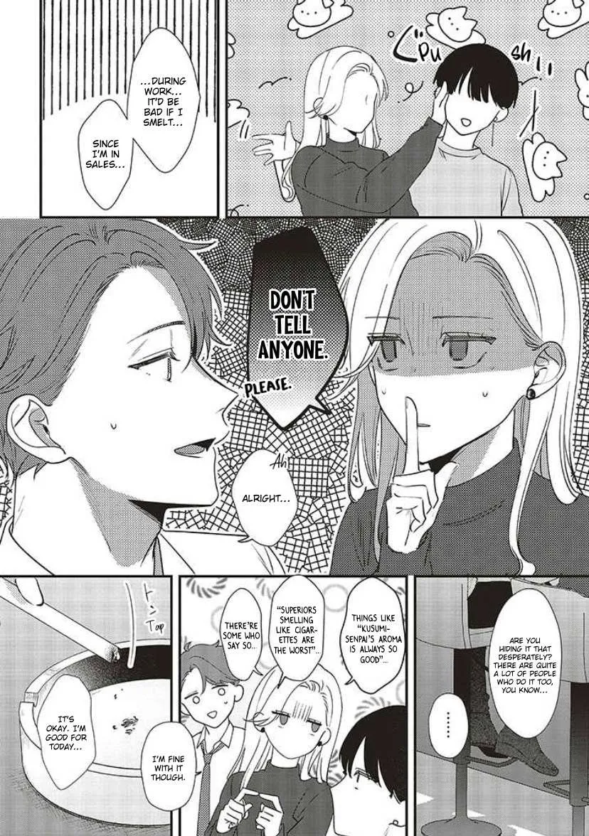 Fundari, Kettari, Aishitari Chapter 12 page 33 - 