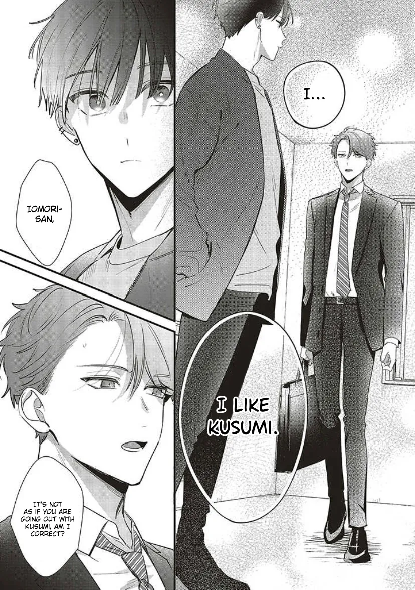 Fundari, Kettari, Aishitari Chapter 12 page 35 - 