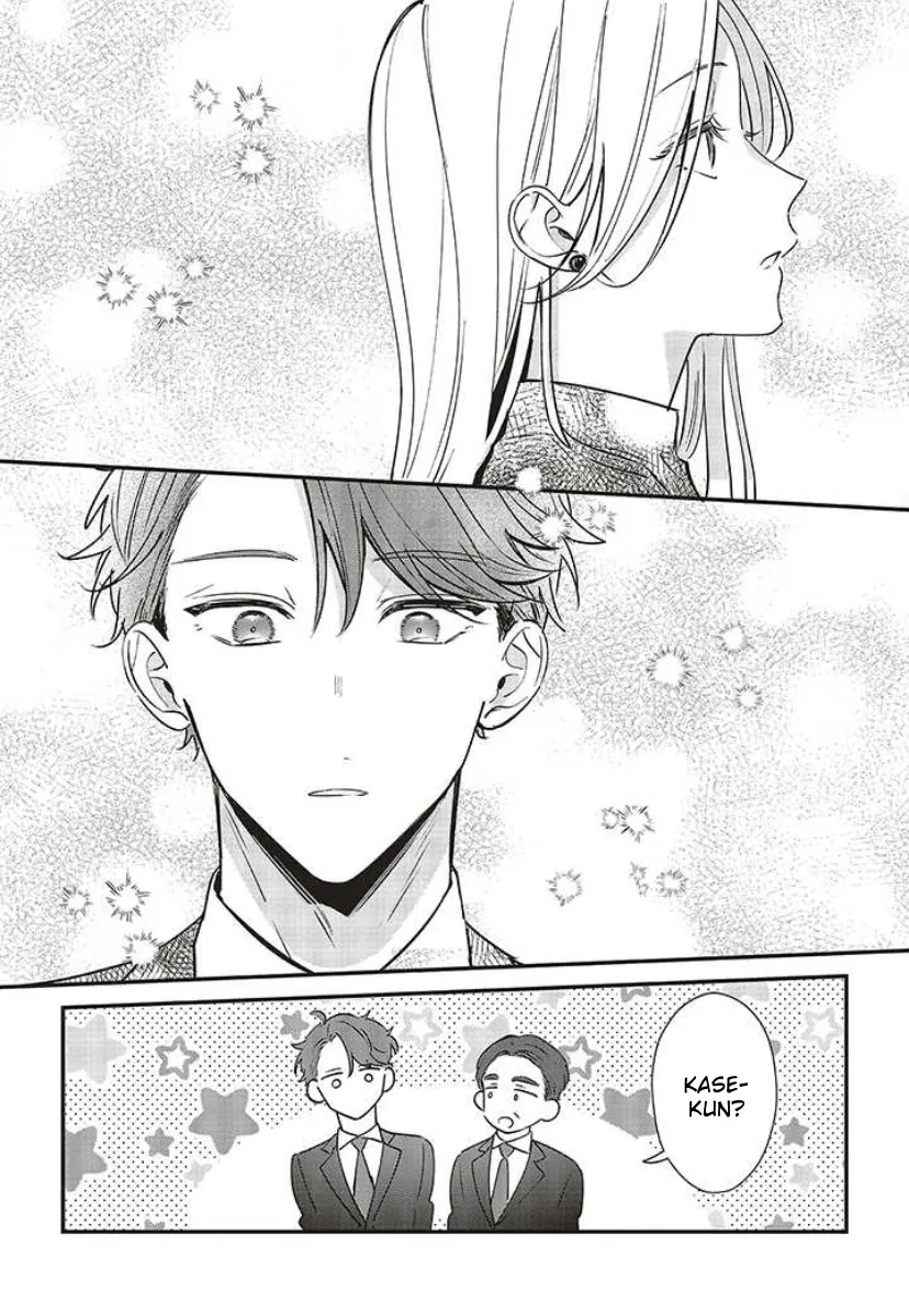 Fundari, Kettari, Aishitari Chapter 12 page 5 - 