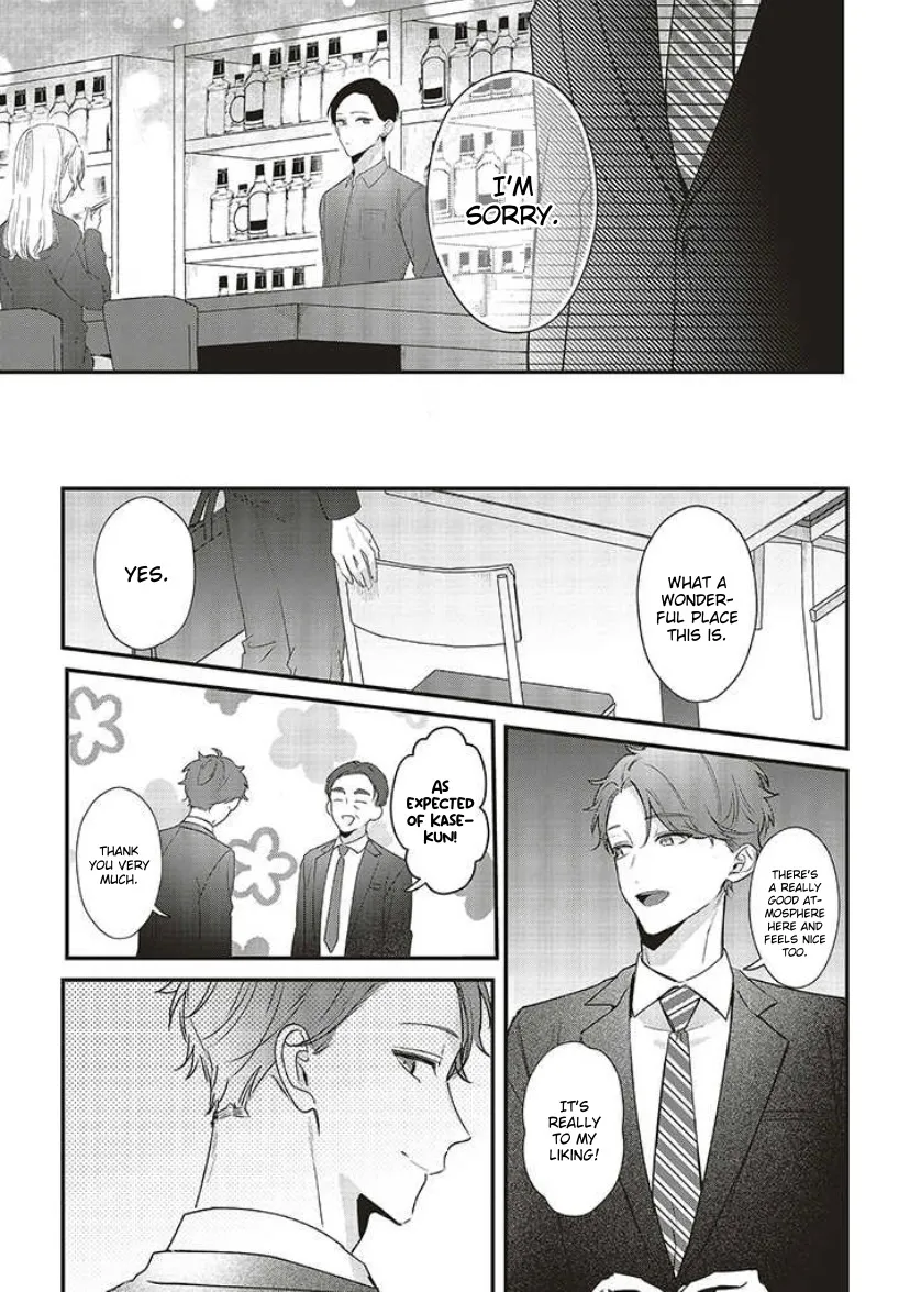 Fundari, Kettari, Aishitari Chapter 12 page 6 - 
