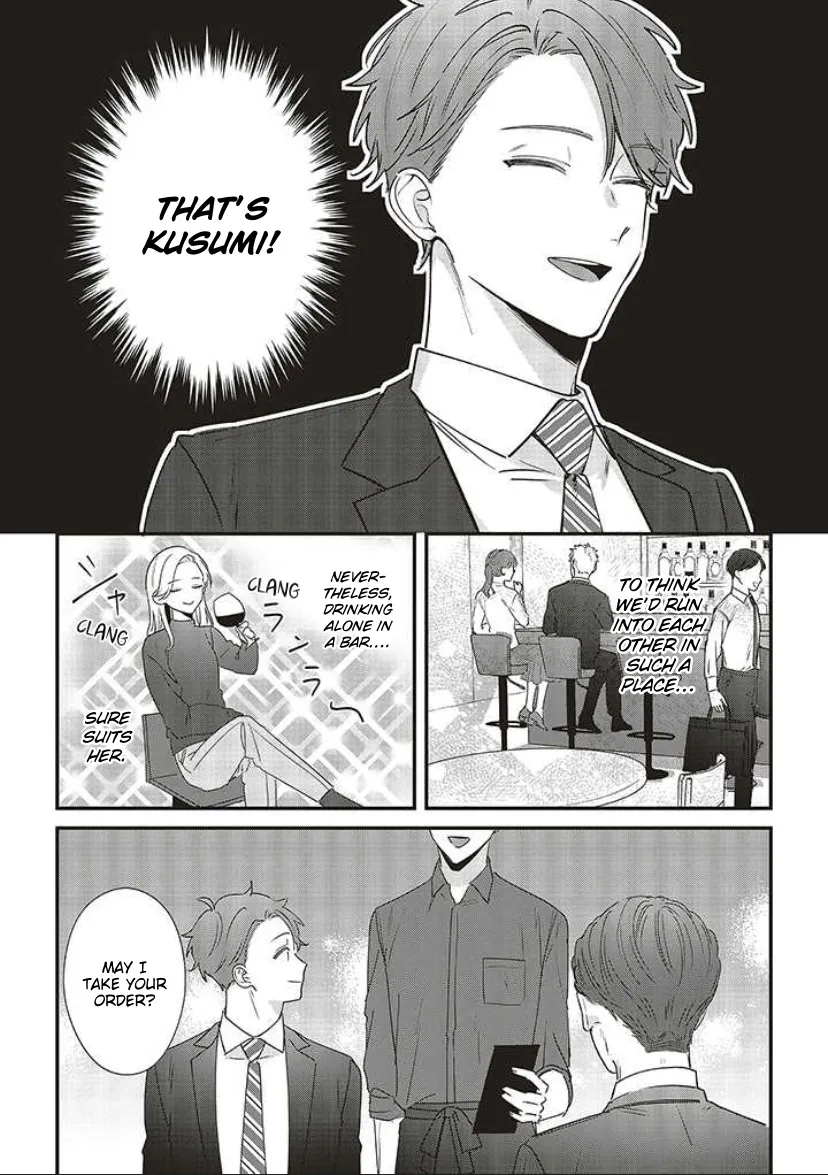 Fundari, Kettari, Aishitari Chapter 12 page 8 - 