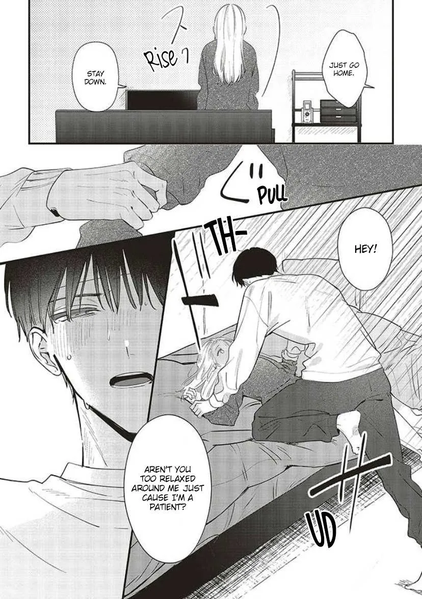 Fundari, Kettari, Aishitari Chapter 13 page 15 - 
