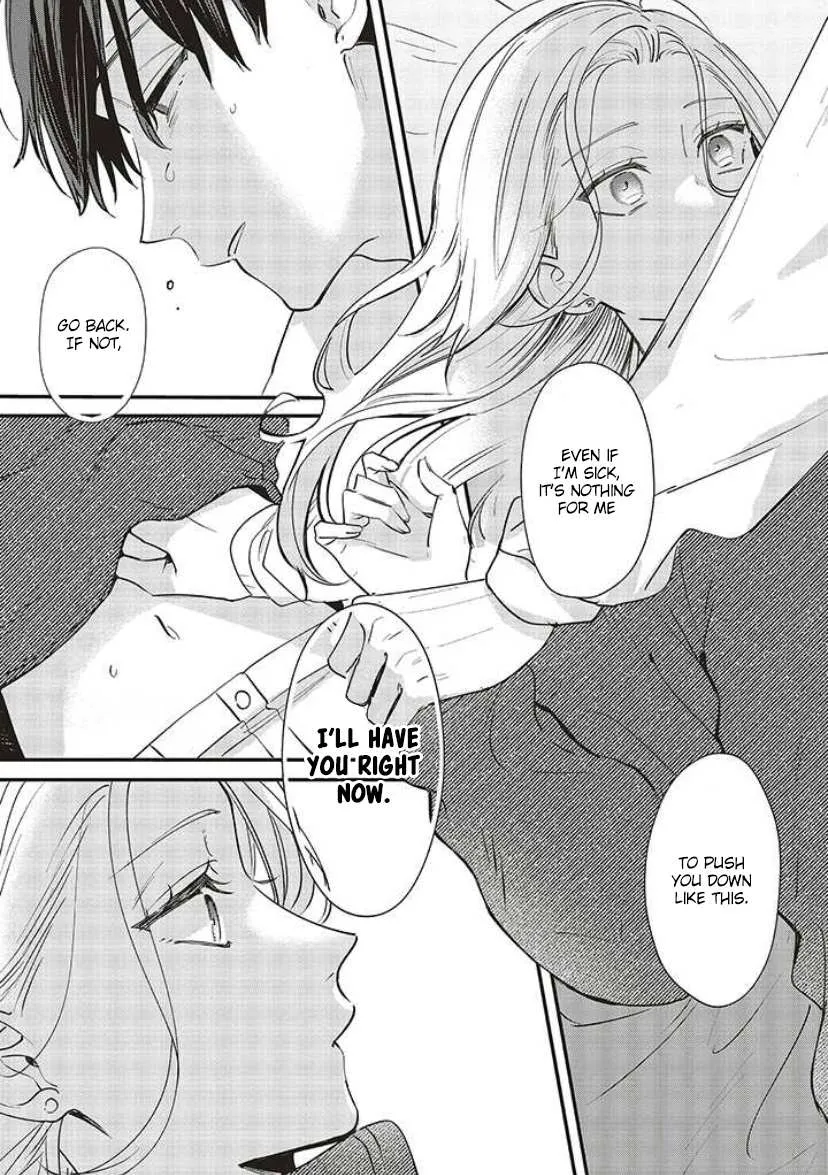 Fundari, Kettari, Aishitari Chapter 13 page 16 - 