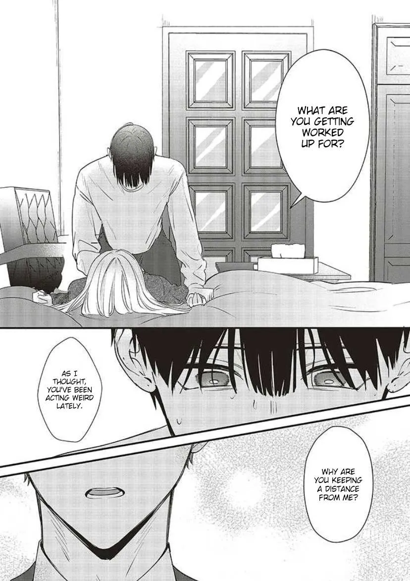Fundari, Kettari, Aishitari Chapter 13 page 17 - 