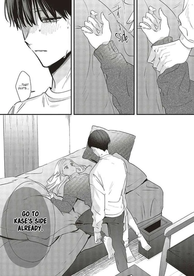 Fundari, Kettari, Aishitari Chapter 13 page 18 - 
