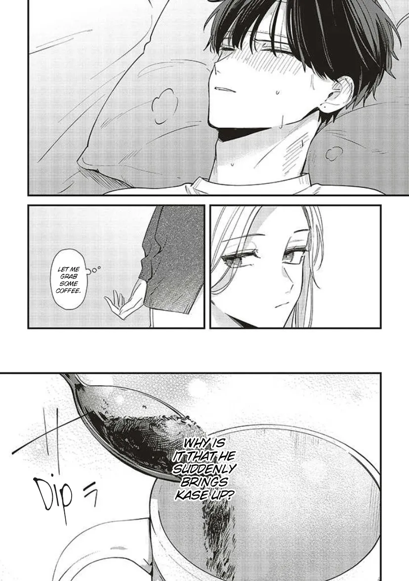 Fundari, Kettari, Aishitari Chapter 13 page 20 - 