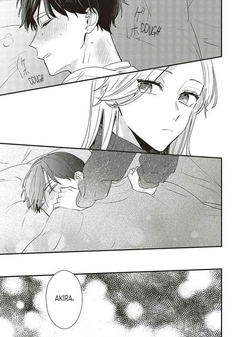 Fundari, Kettari, Aishitari Chapter 13 page 24 - 