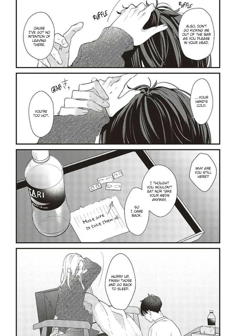 Fundari, Kettari, Aishitari Chapter 13 page 42 - 