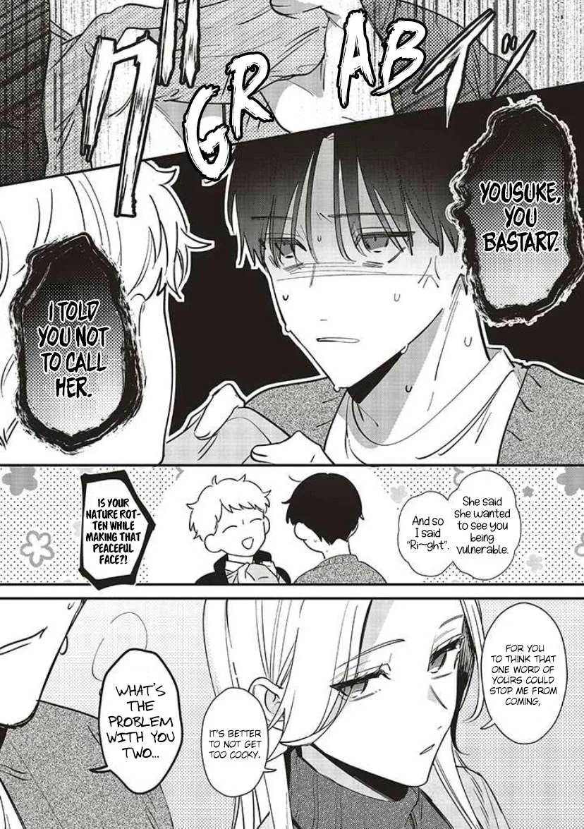 Fundari, Kettari, Aishitari Chapter 13 page 7 - 