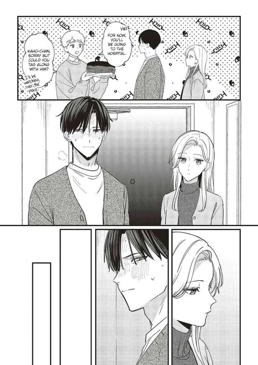 Fundari, Kettari, Aishitari Chapter 13 page 8 - 