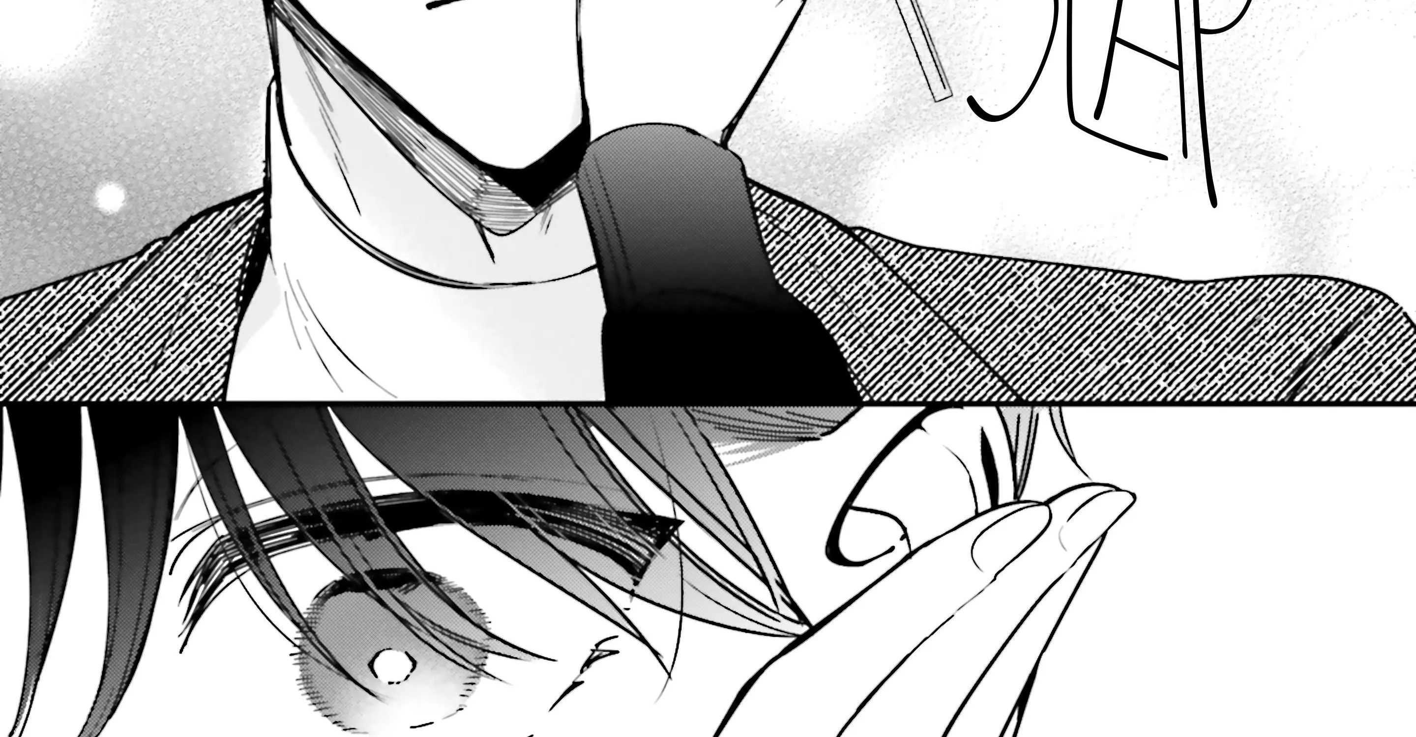 Fundari, Kettari, Aishitari Chapter 14 page 104 - 