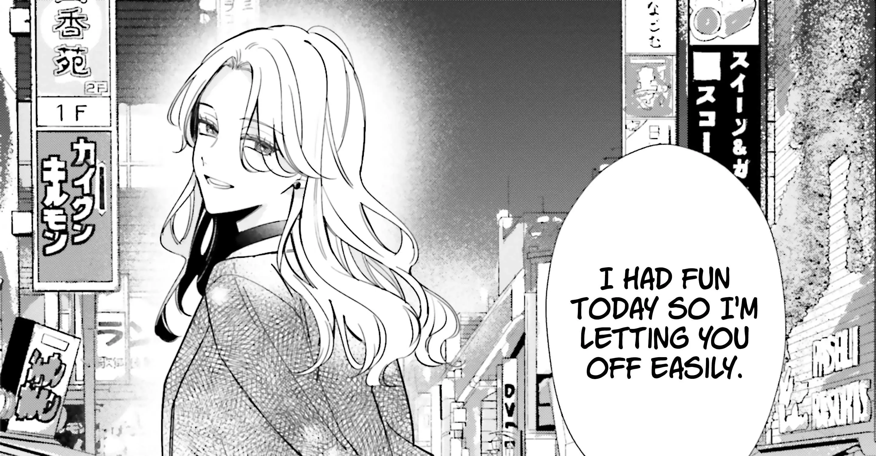 Fundari, Kettari, Aishitari Chapter 14 page 106 - 