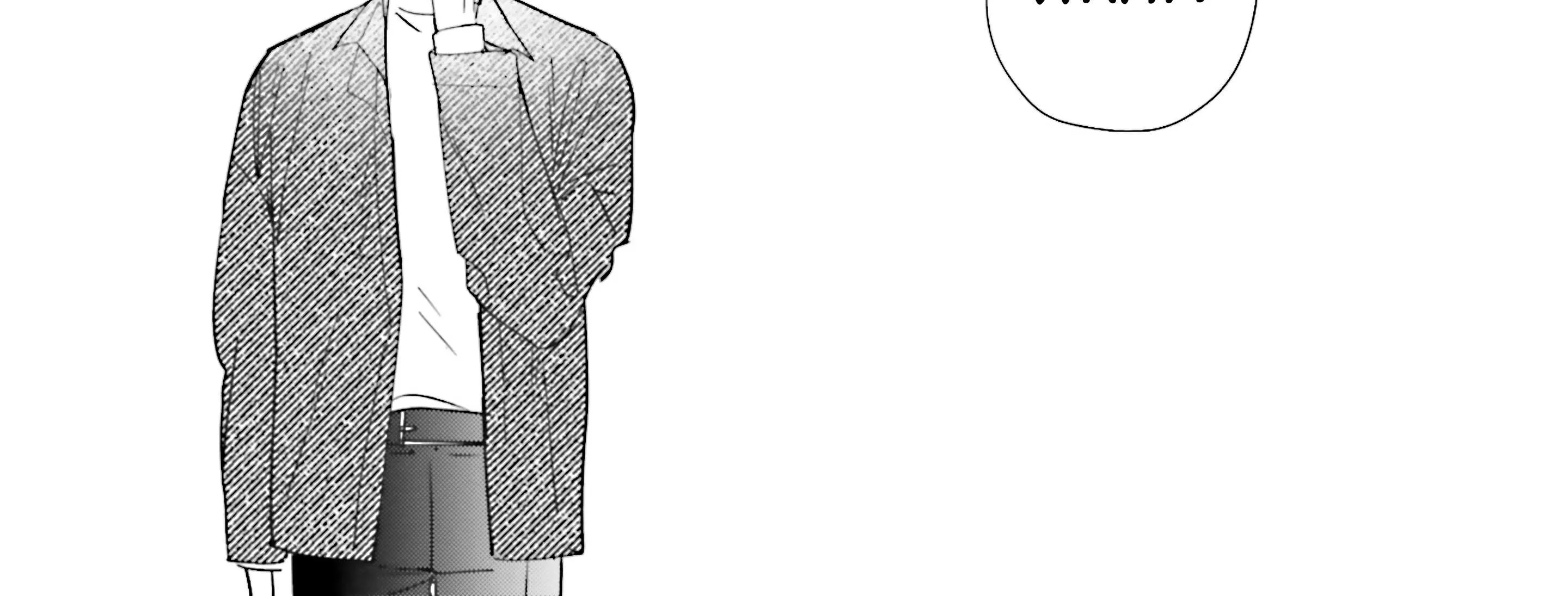Fundari, Kettari, Aishitari Chapter 14 page 111 - 
