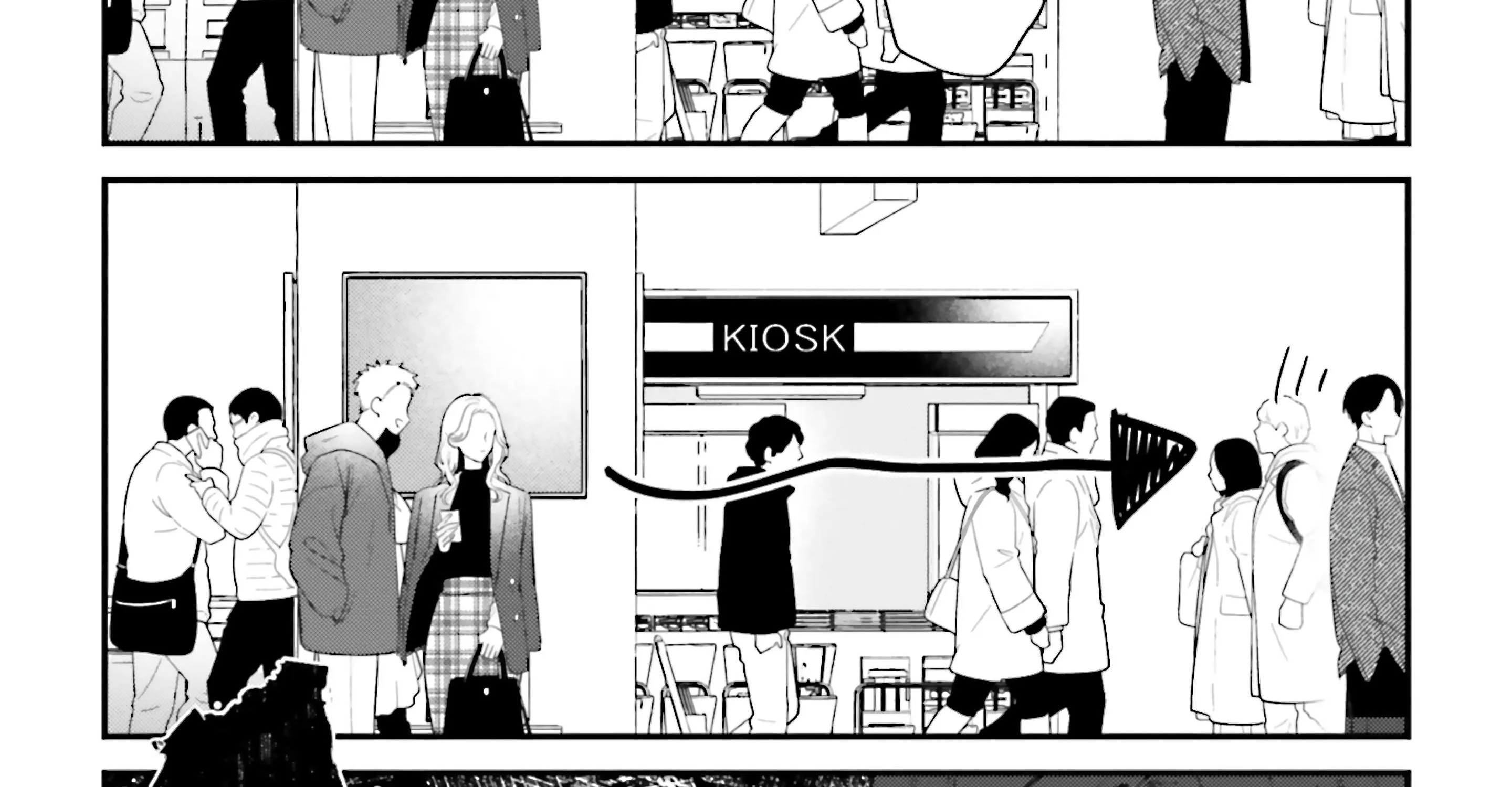 Fundari, Kettari, Aishitari Chapter 14 page 33 - 
