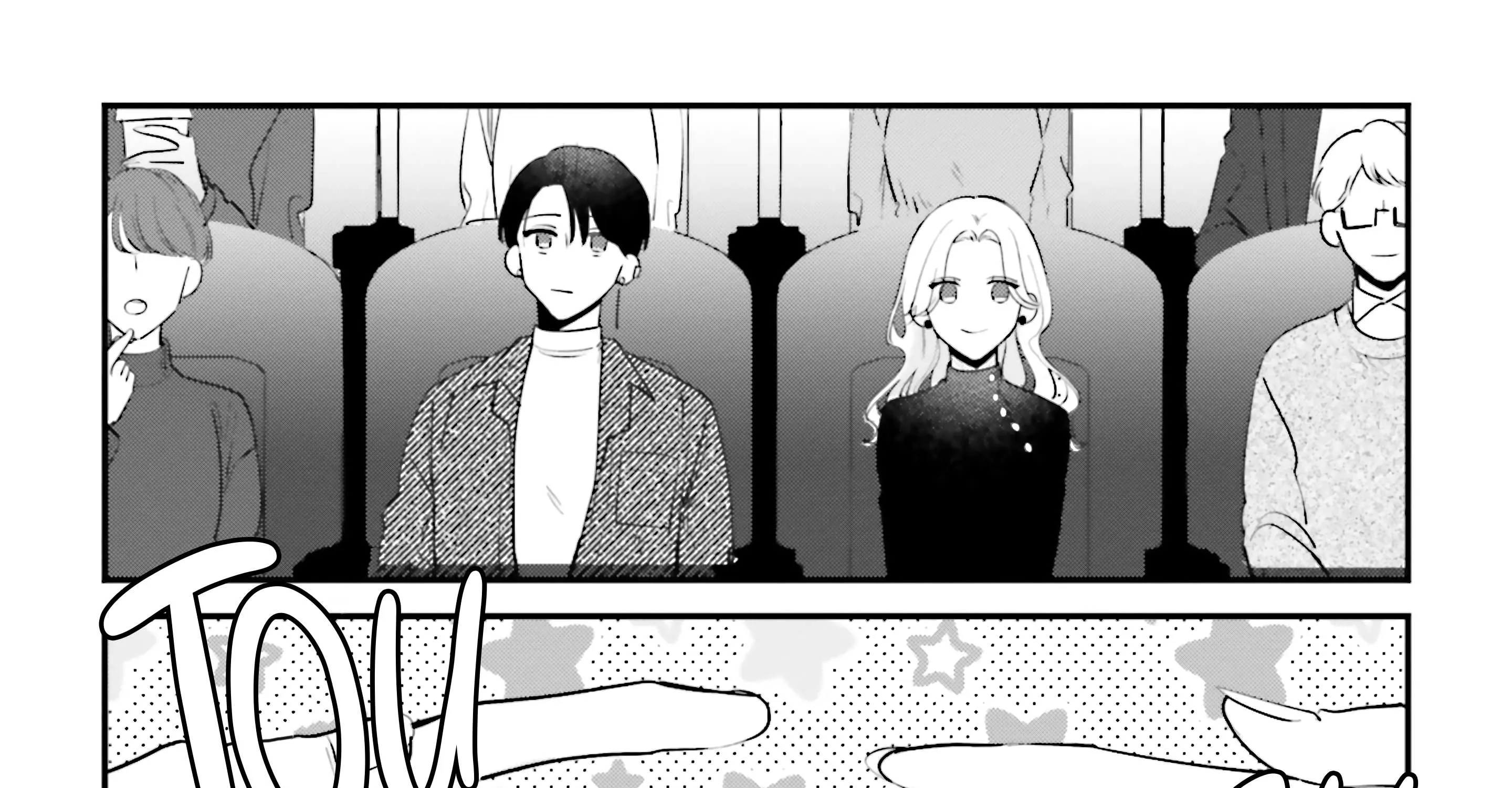 Fundari, Kettari, Aishitari Chapter 14 page 44 - 