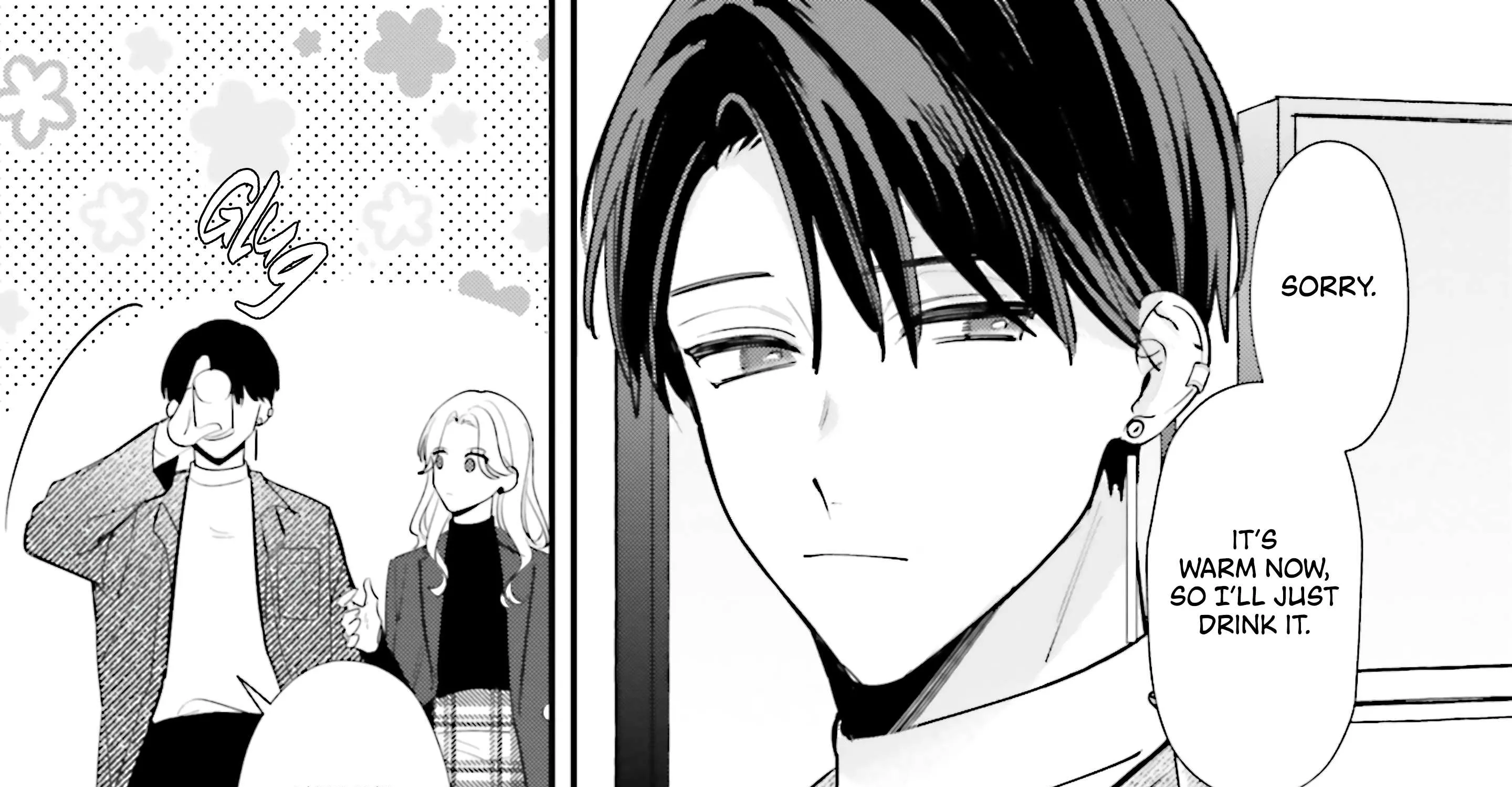 Fundari, Kettari, Aishitari Chapter 14 page 49 - 