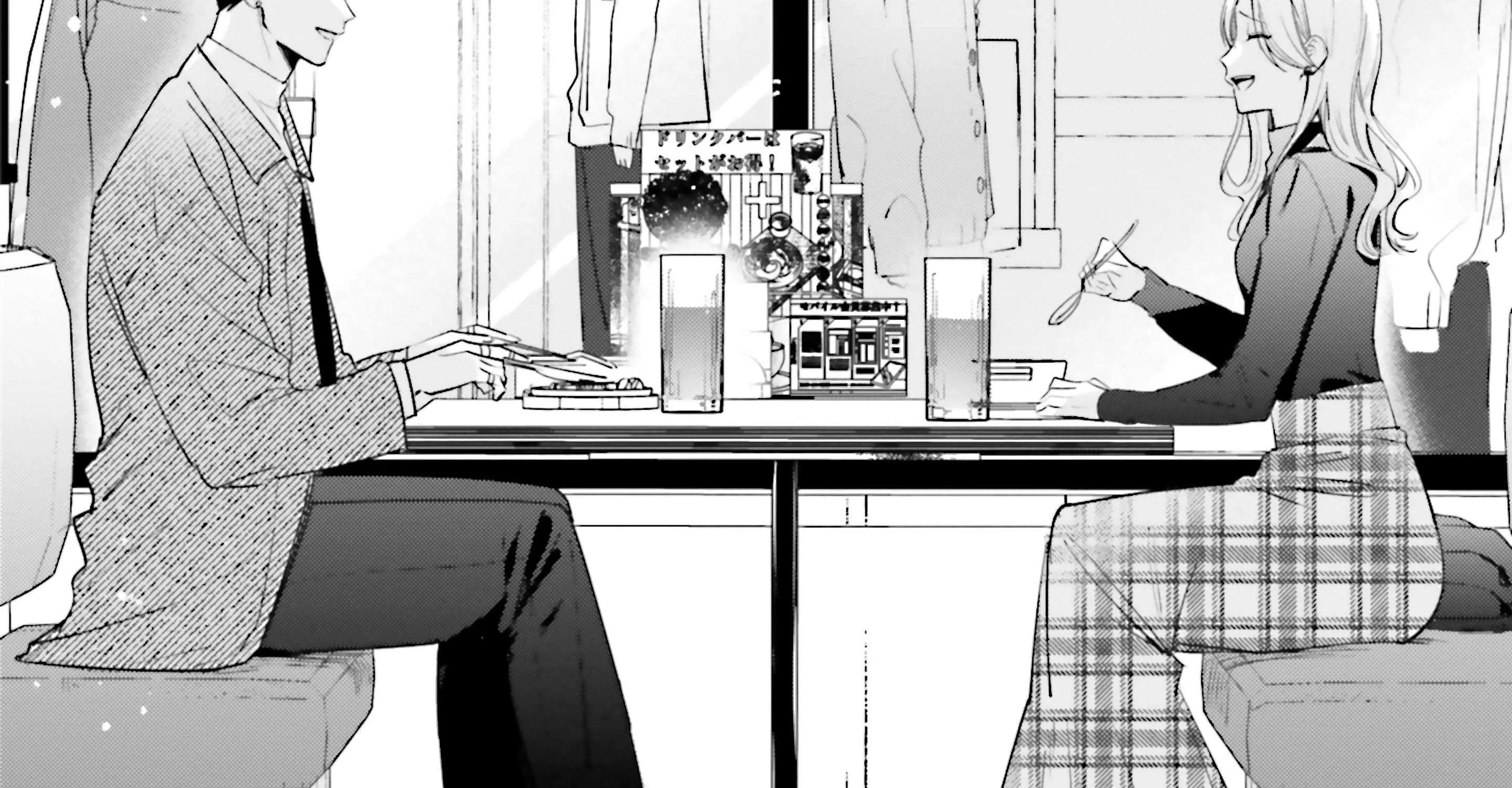 Fundari, Kettari, Aishitari Chapter 14 page 65 - 
