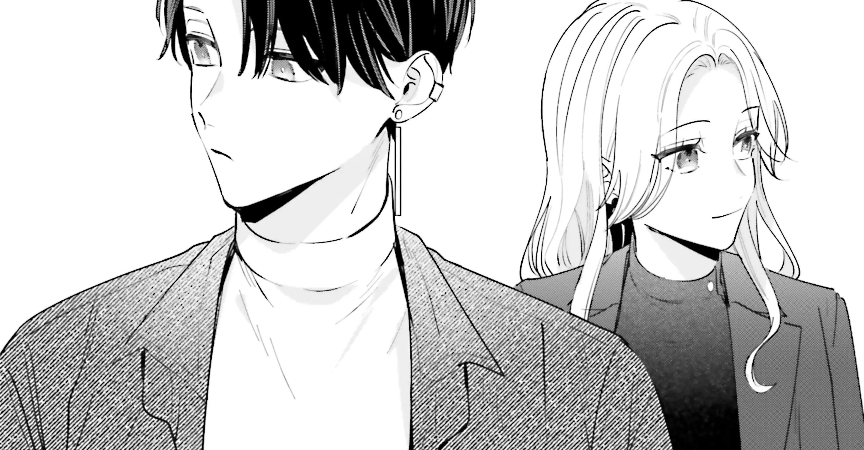 Fundari, Kettari, Aishitari Chapter 14 page 71 - 