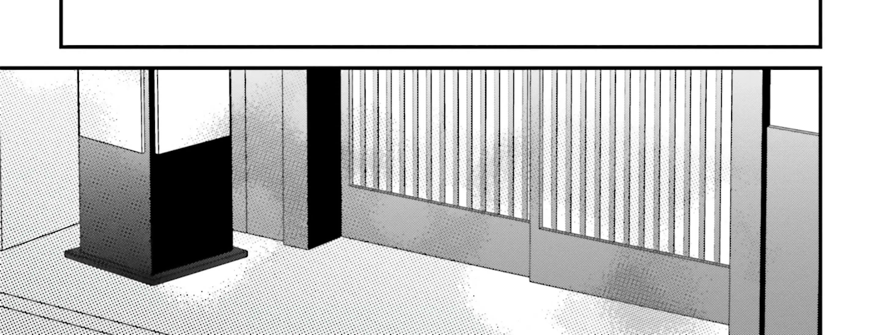Fundari, Kettari, Aishitari Chapter 14 page 84 - 