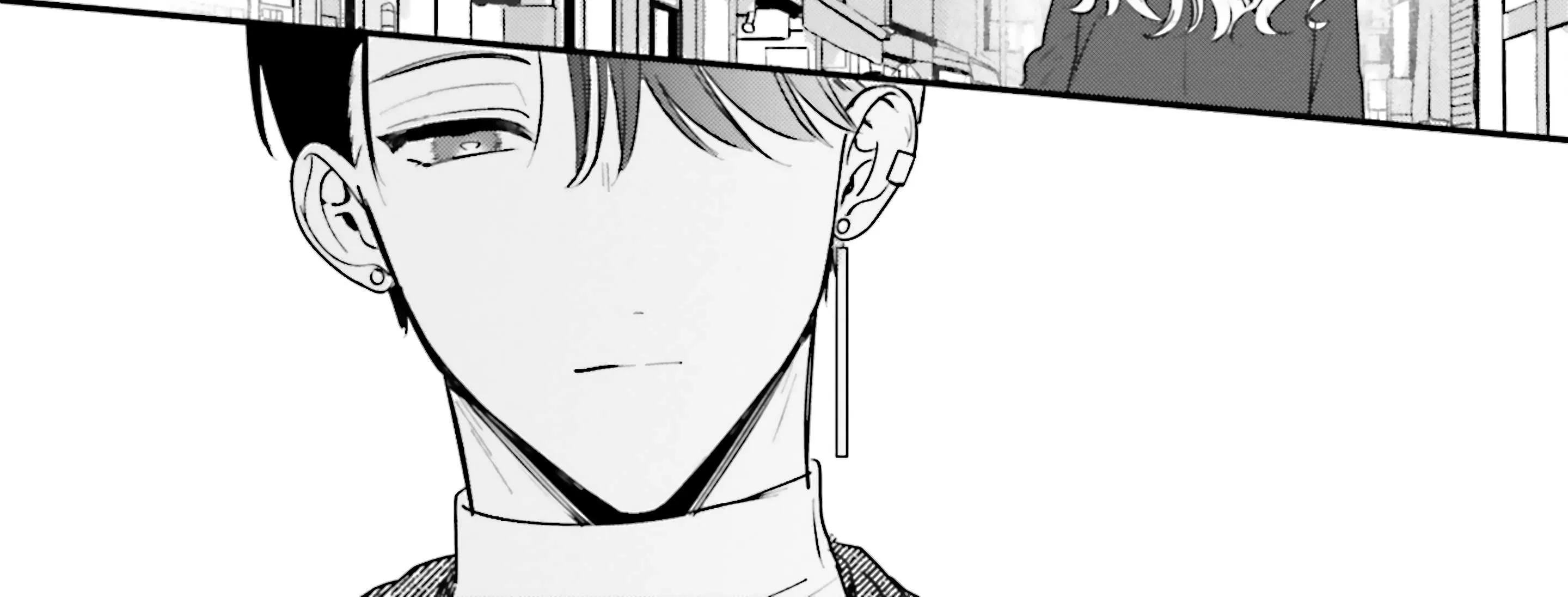 Fundari, Kettari, Aishitari Chapter 14 page 96 - 