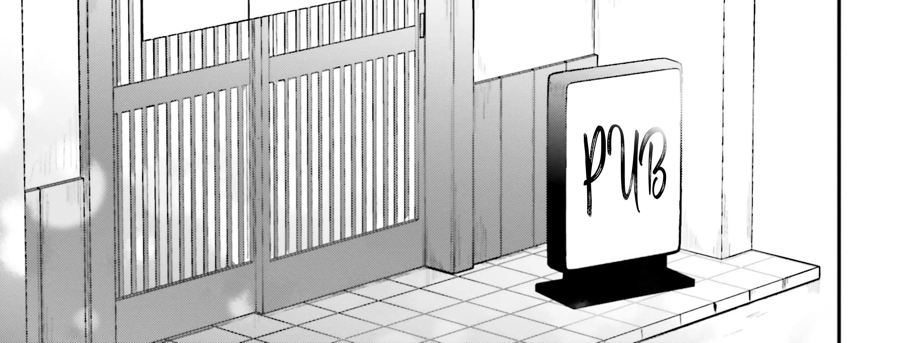 Fundari, Kettari, Aishitari Chapter 15 page 12 - 