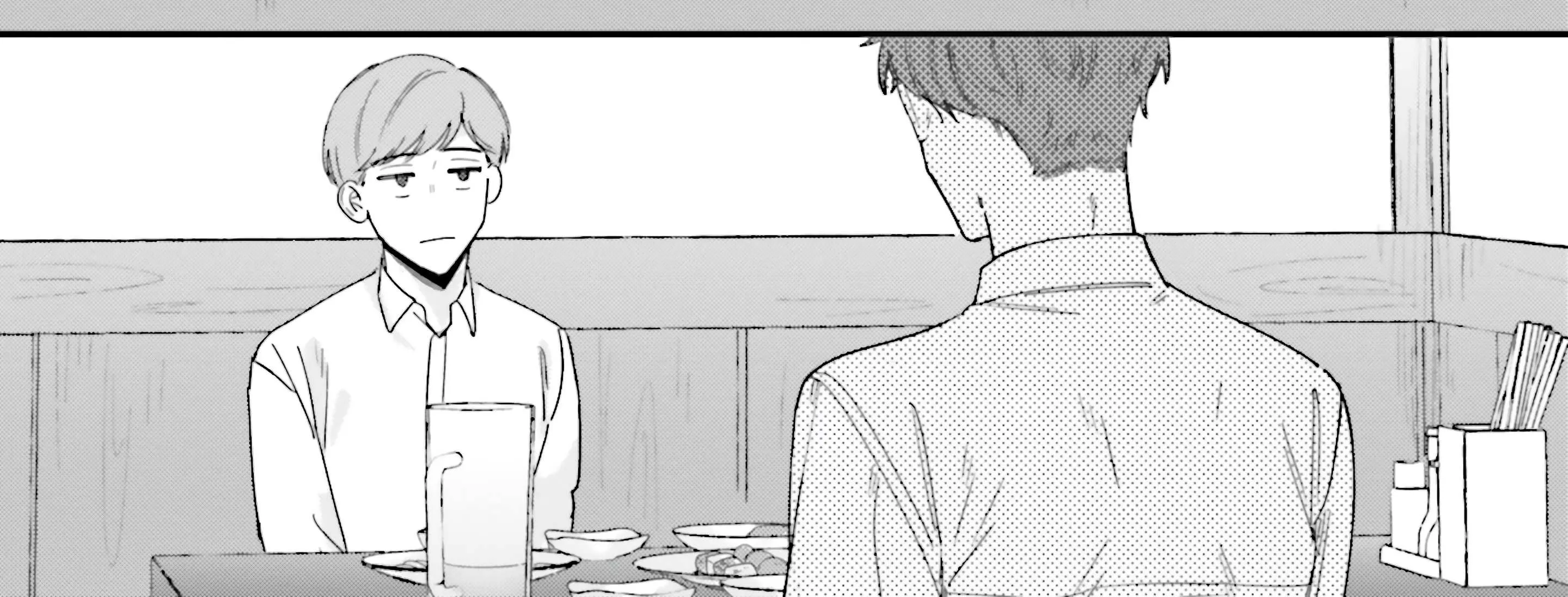 Fundari, Kettari, Aishitari Chapter 15 page 48 - 