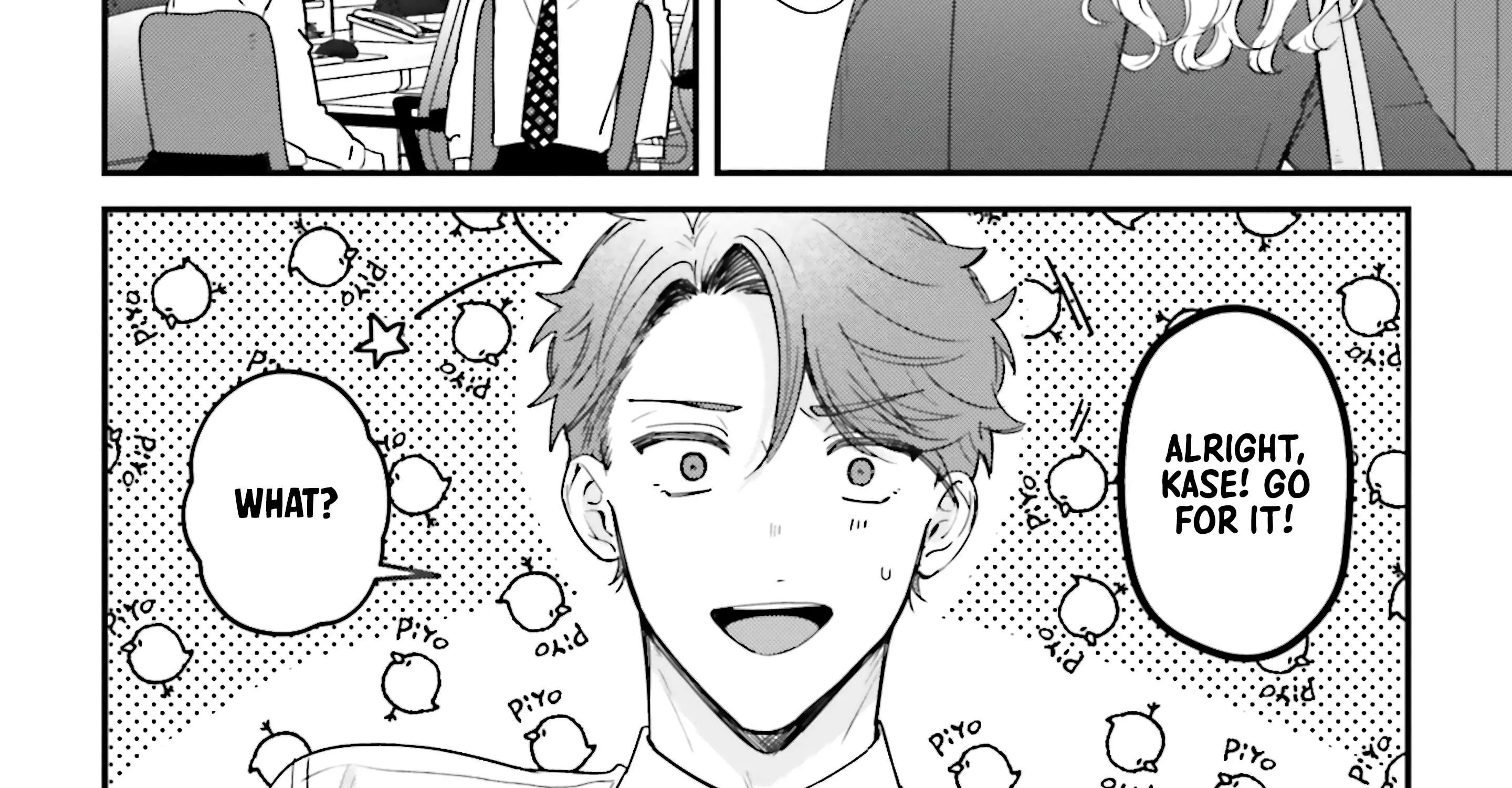 Fundari, Kettari, Aishitari Chapter 15 page 80 - 