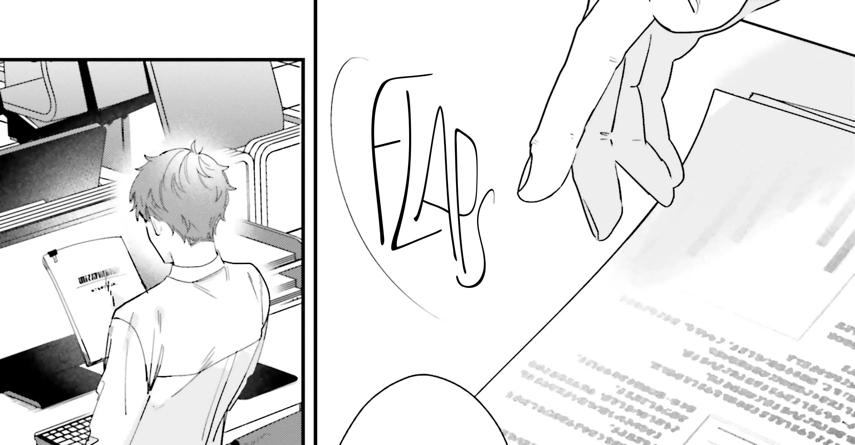 Fundari, Kettari, Aishitari Chapter 15 page 10 - 