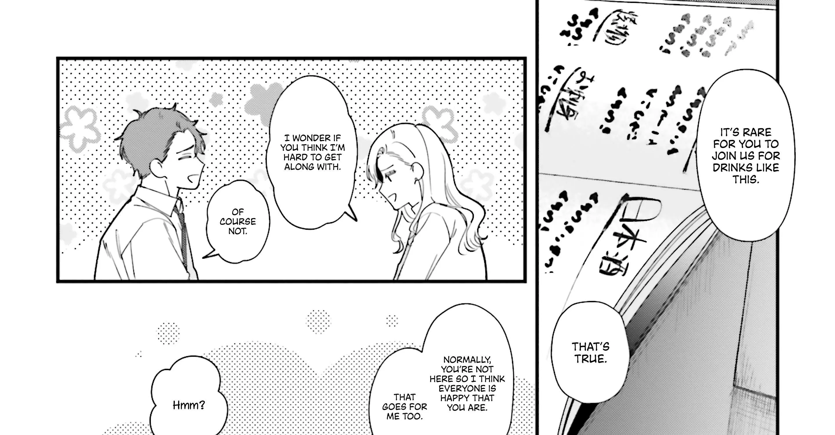 Fundari, Kettari, Aishitari Chapter 15 page 91 - 