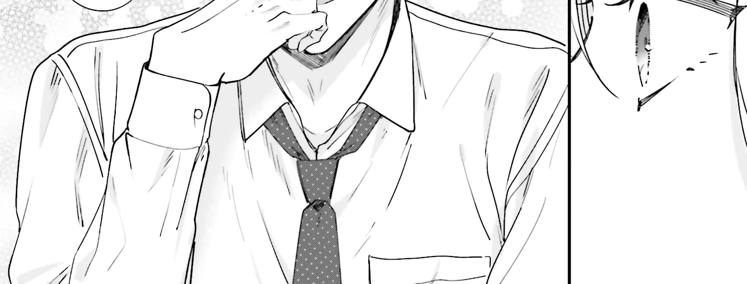 Fundari, Kettari, Aishitari Chapter 15 page 99 - 