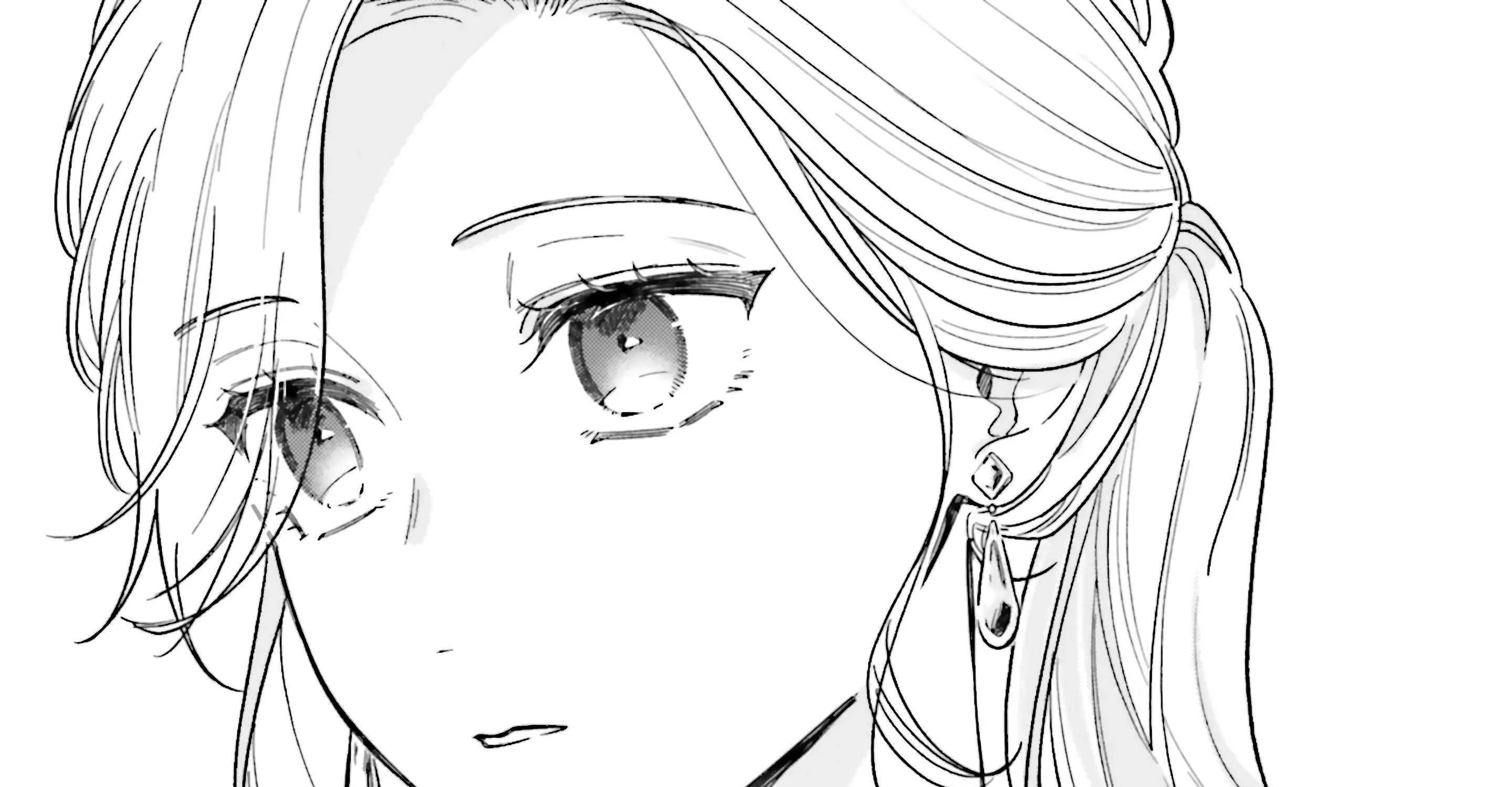Fundari, Kettari, Aishitari Chapter 16 page 105 - 