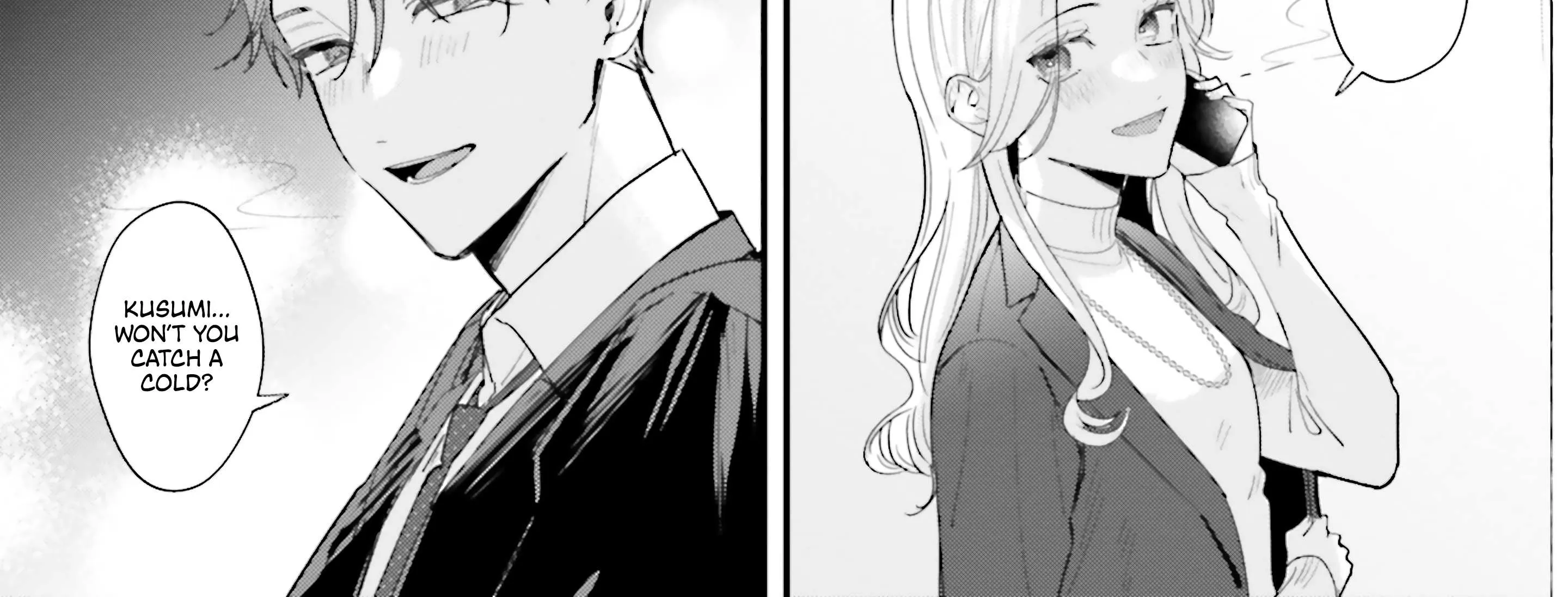 Fundari, Kettari, Aishitari Chapter 16 page 12 - 