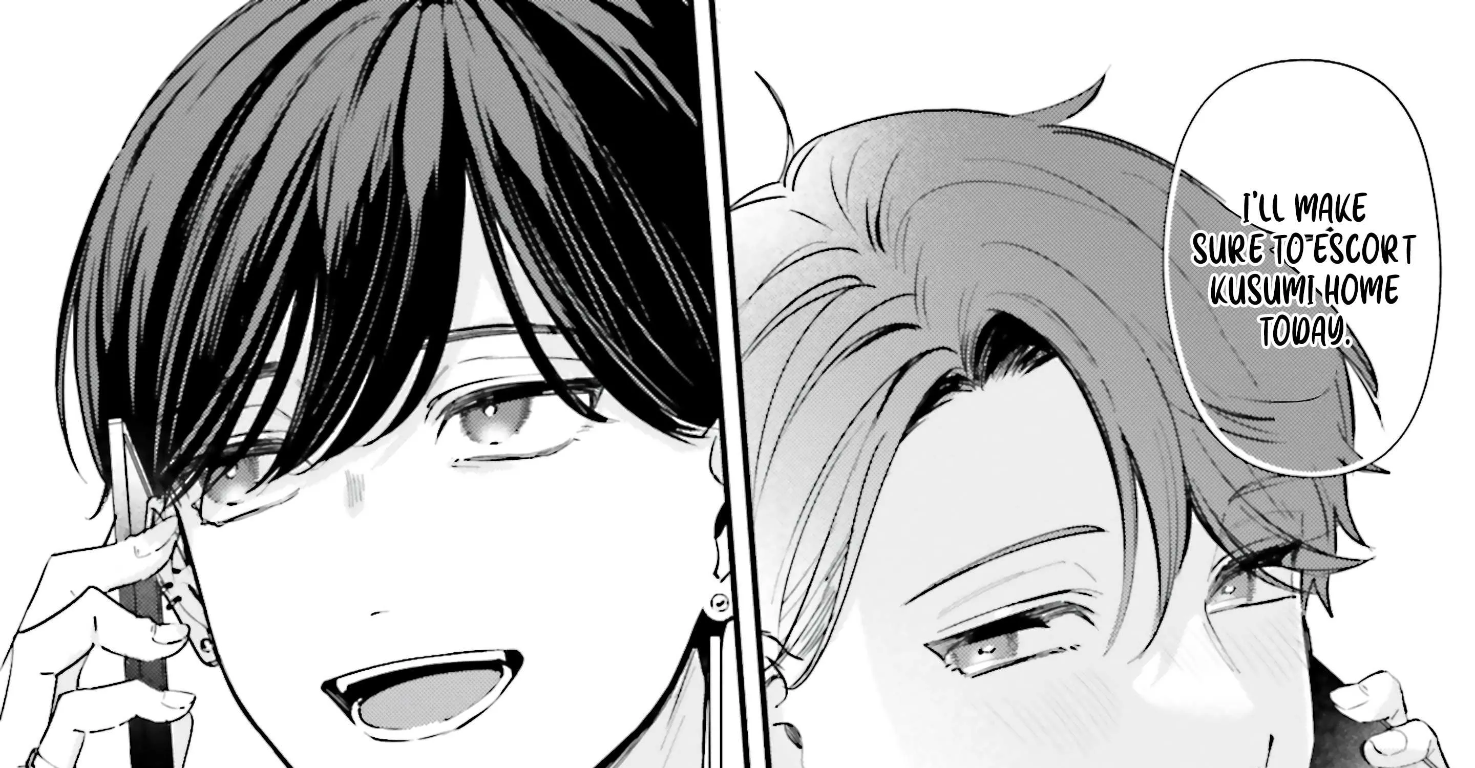 Fundari, Kettari, Aishitari Chapter 16 page 19 - 