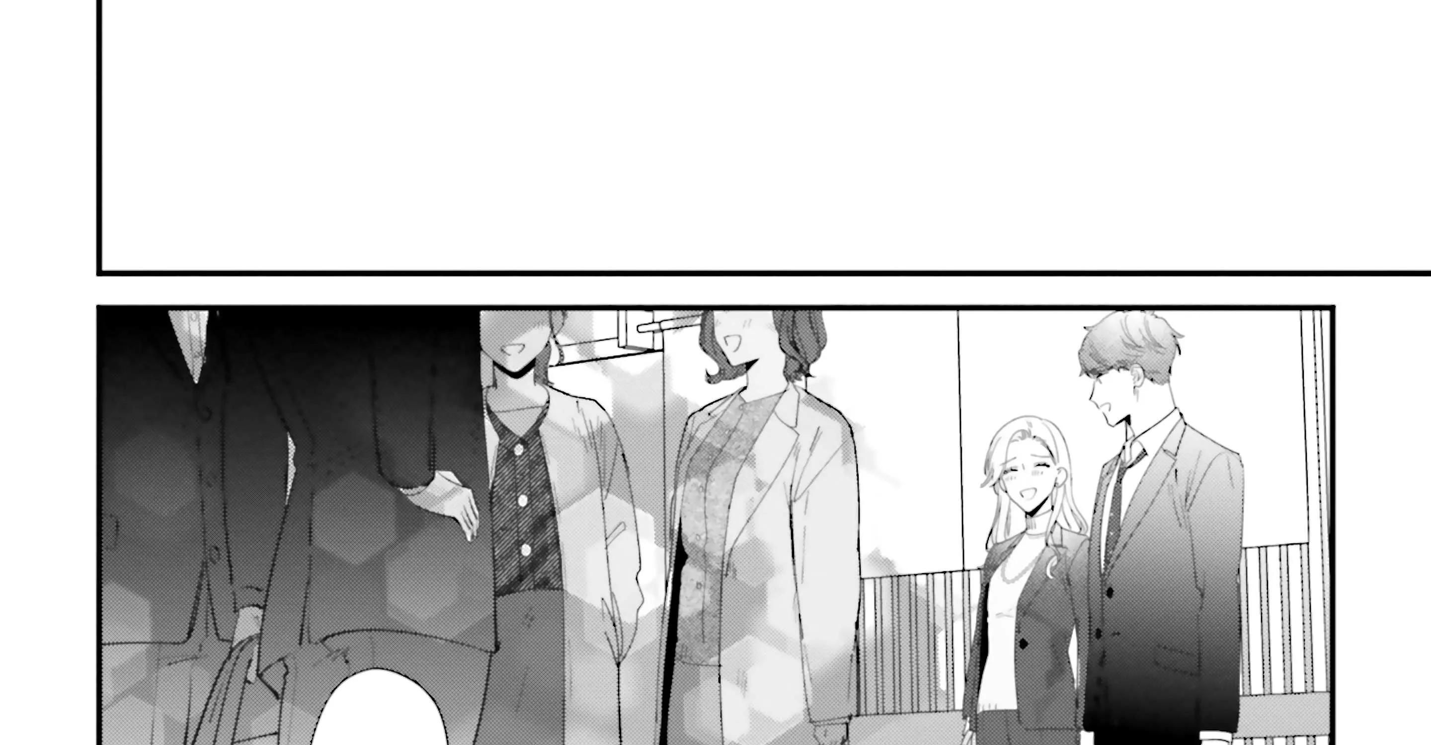 Fundari, Kettari, Aishitari Chapter 16 page 25 - 