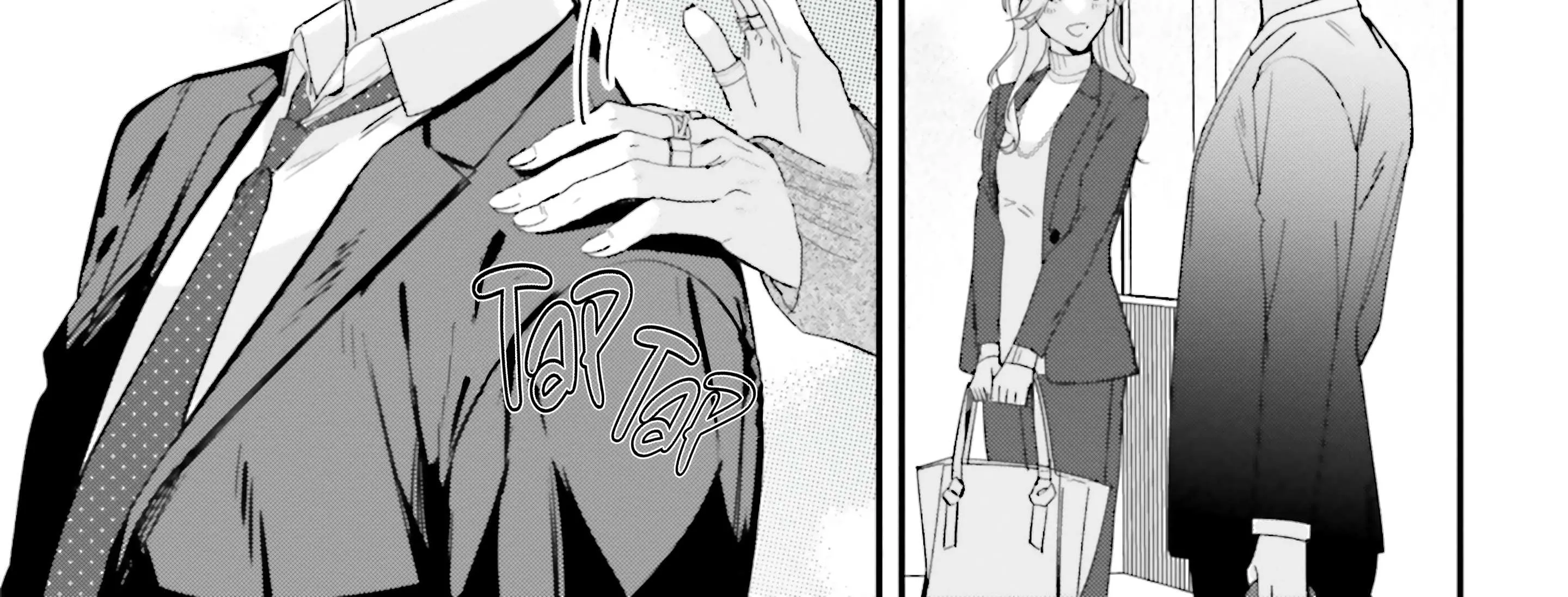 Fundari, Kettari, Aishitari Chapter 16 page 27 - 