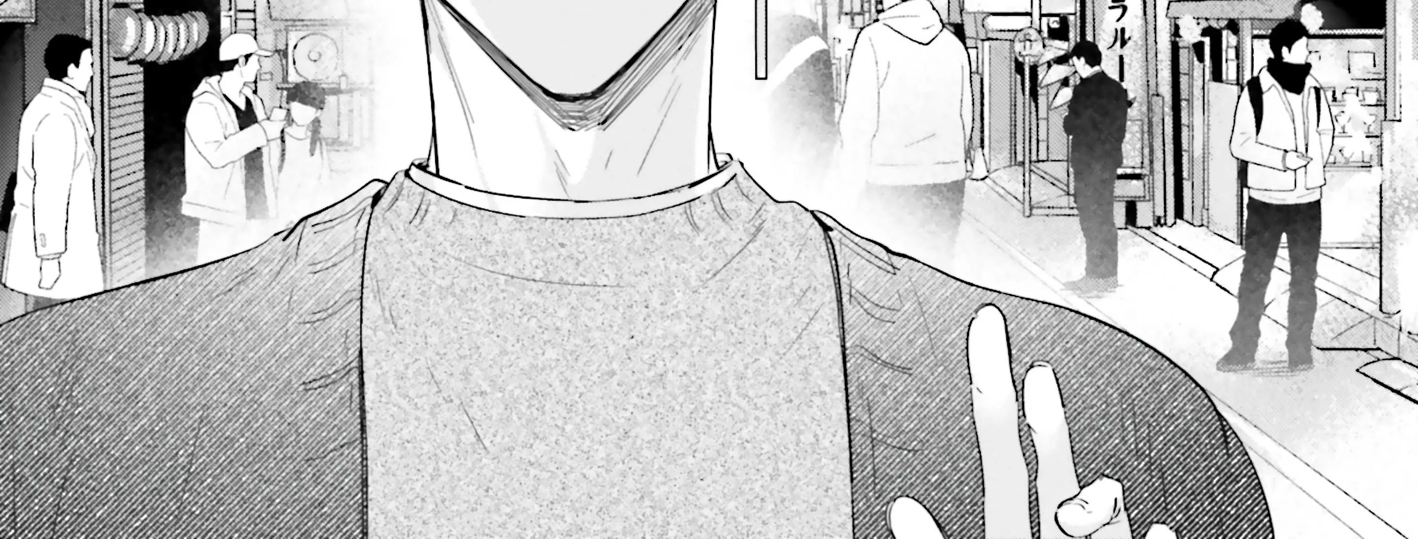 Fundari, Kettari, Aishitari Chapter 16 page 30 - 