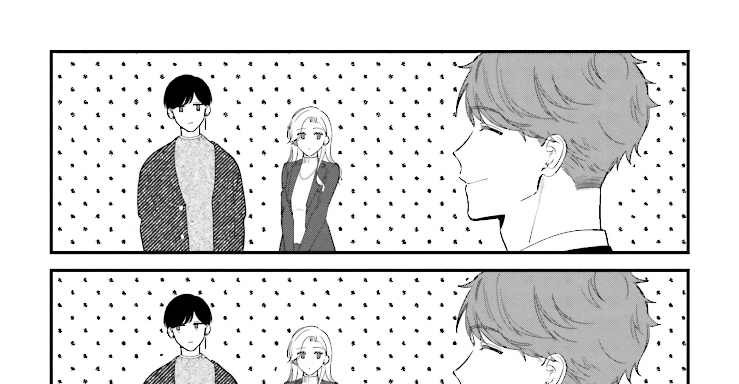 Fundari, Kettari, Aishitari Chapter 16 page 46 - 