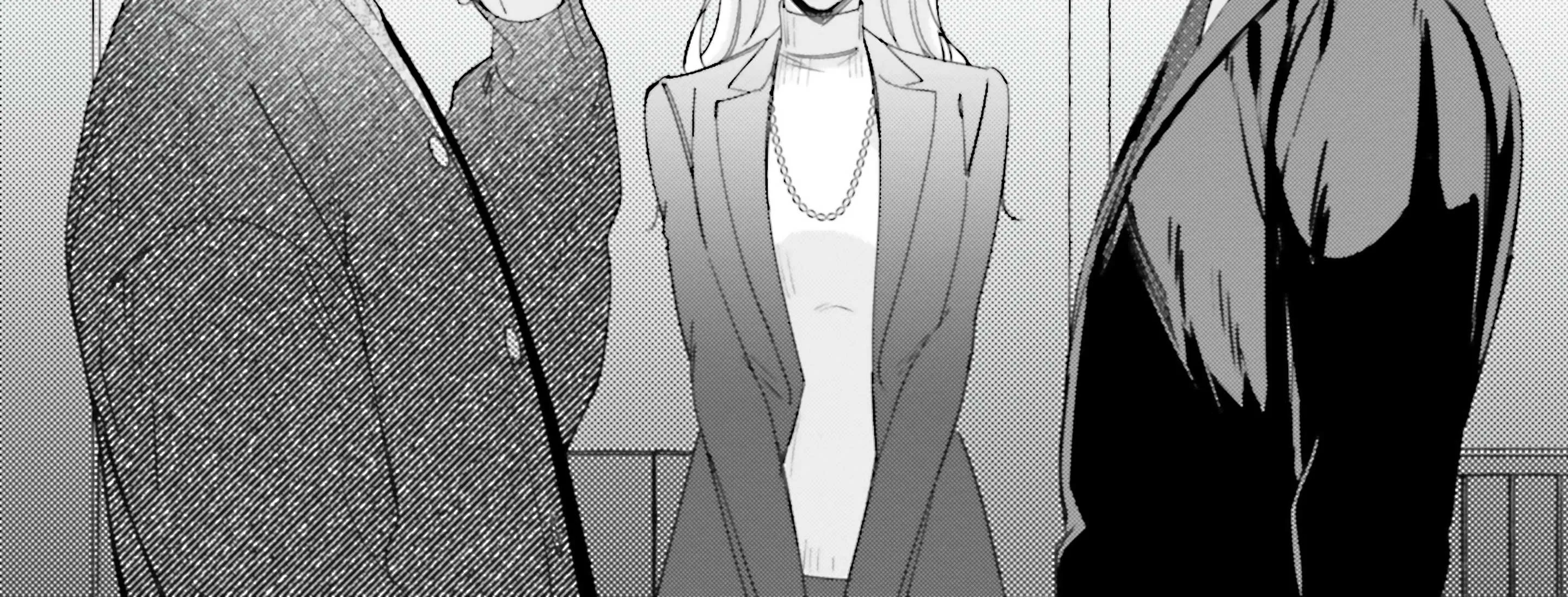 Fundari, Kettari, Aishitari Chapter 16 page 48 - 