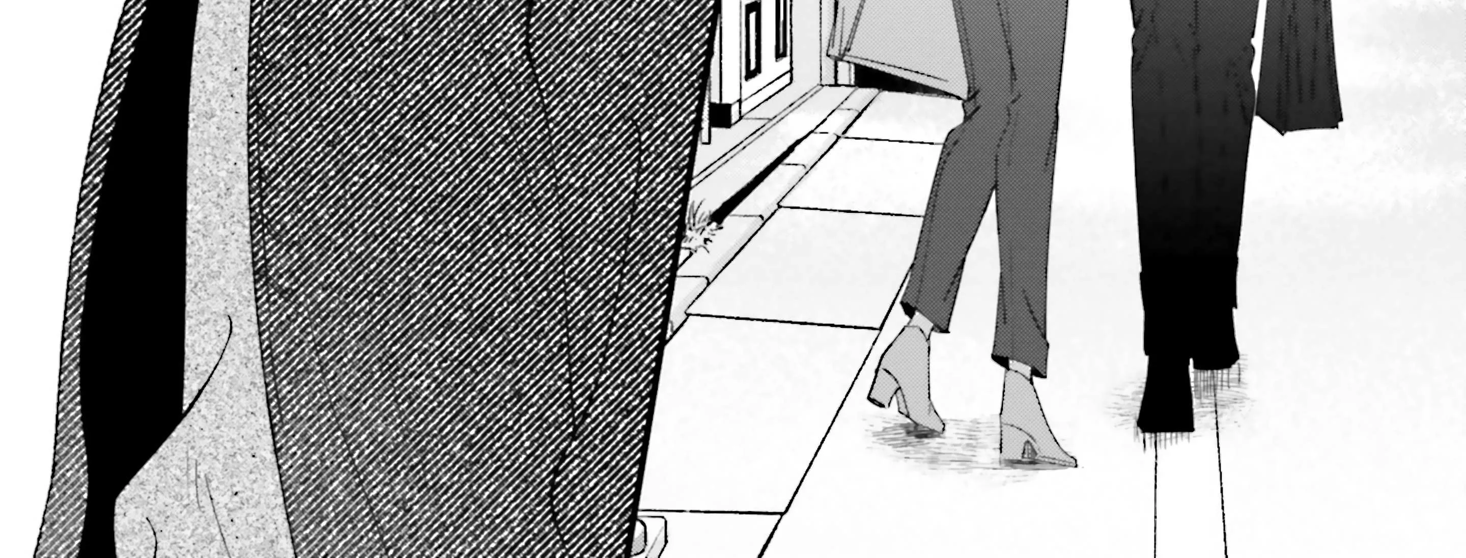 Fundari, Kettari, Aishitari Chapter 16 page 60 - 