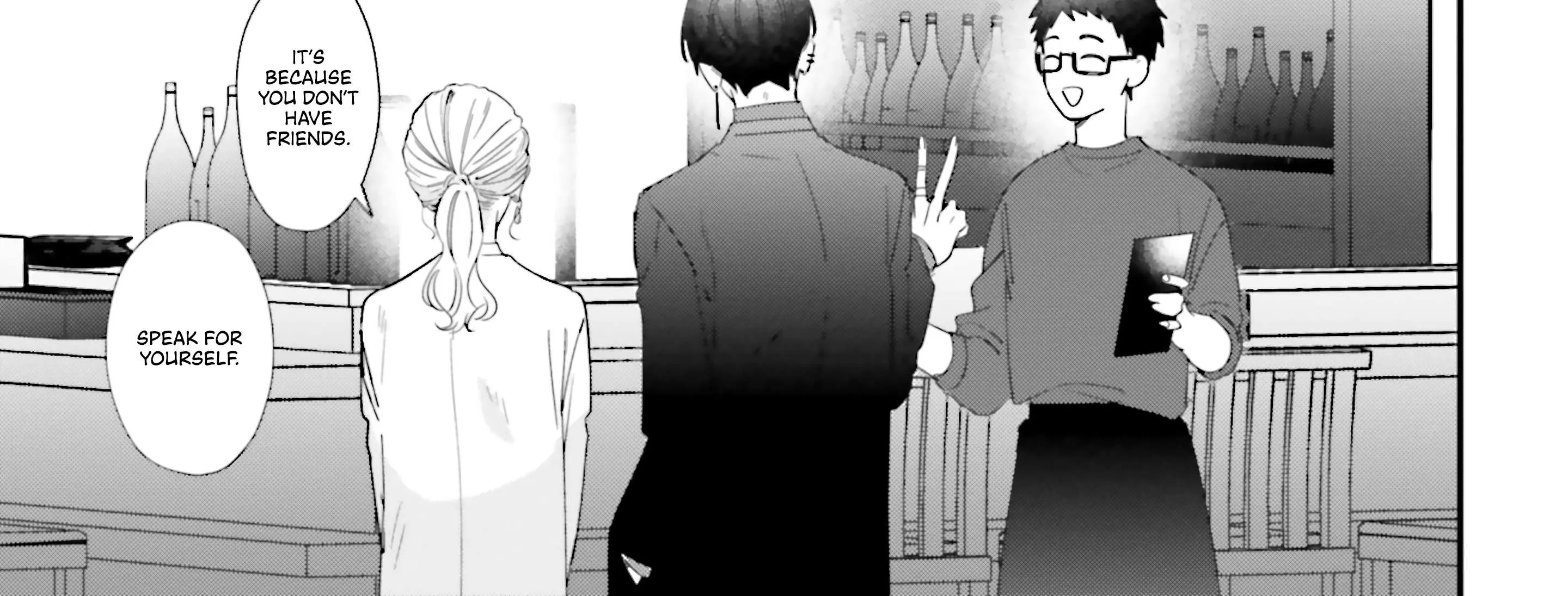 Fundari, Kettari, Aishitari Chapter 16 page 83 - 