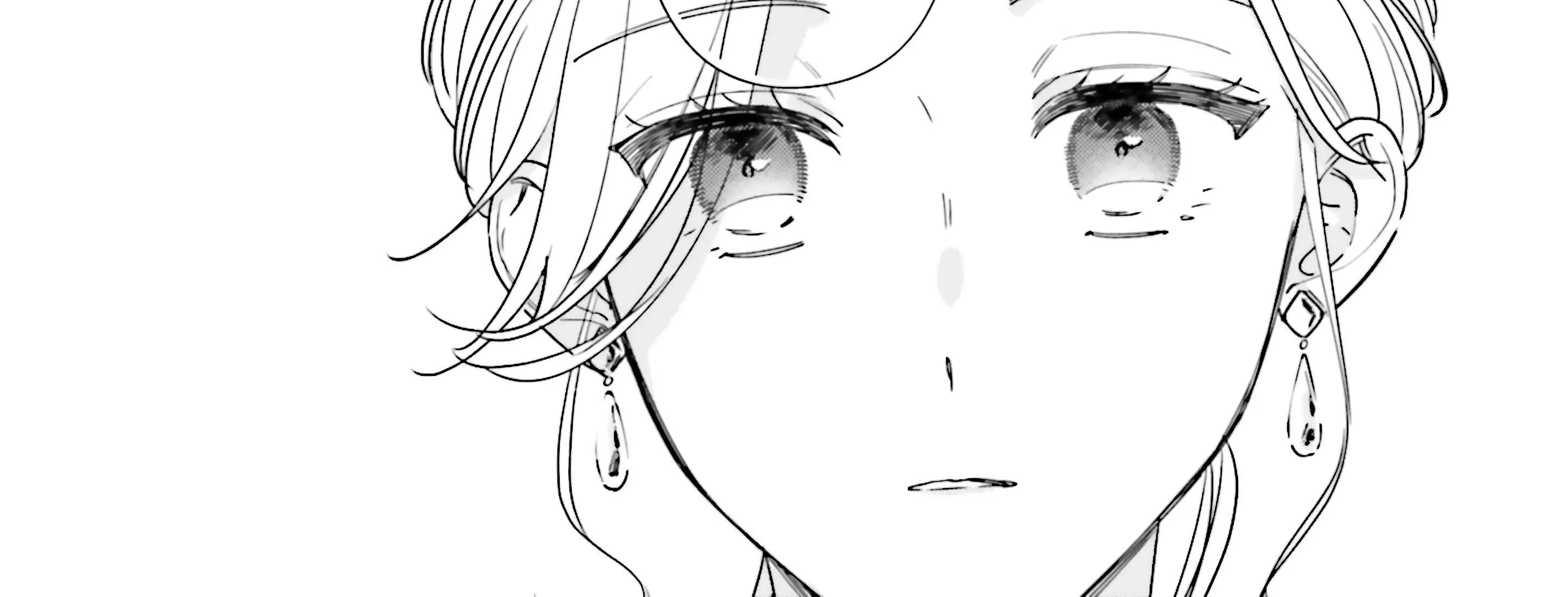 Fundari, Kettari, Aishitari Chapter 16 page 92 - 