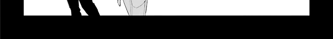 Fundari, Kettari, Aishitari Chapter 17 page 12 - 