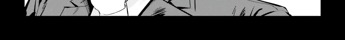 Fundari, Kettari, Aishitari Chapter 17 page 14 - 