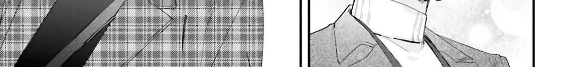Fundari, Kettari, Aishitari Chapter 17 page 22 - 