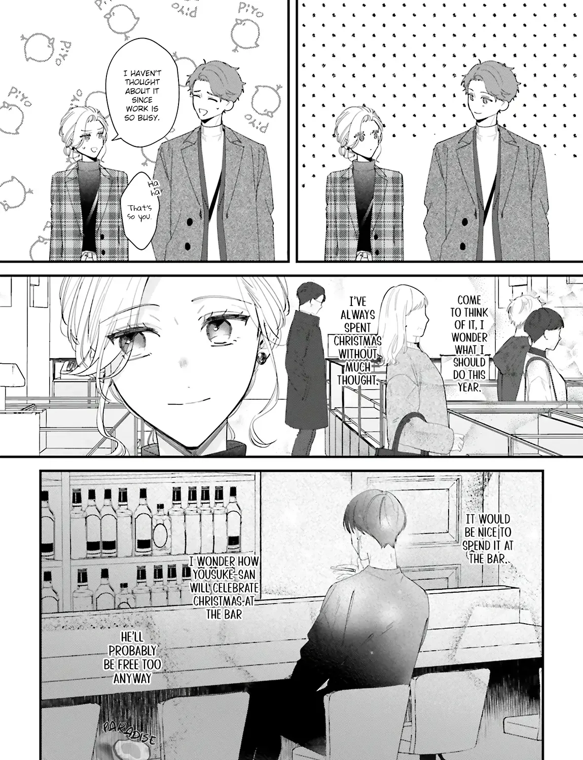 Fundari, Kettari, Aishitari Chapter 17 page 23 - 